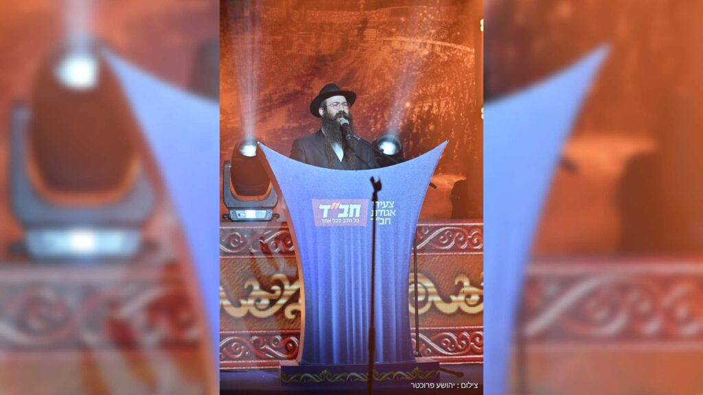 בהשתתפות גדולי התורה והחסידות: אלפים חגגו סיום הרמב"ם