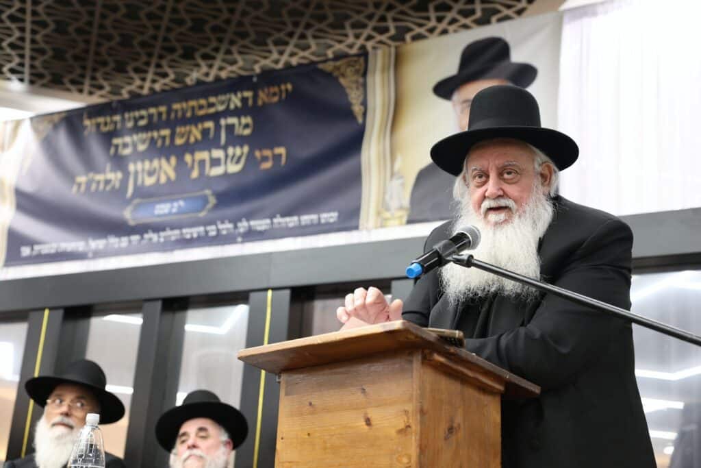 בהשתתפות חבר המועצת: ב'ראשית חכמה' התכנסו לזכר רה"י