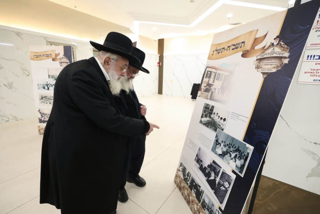 בהשתתפות חבר המועצת: ב'ראשית חכמה' התכנסו לזכר רה"י