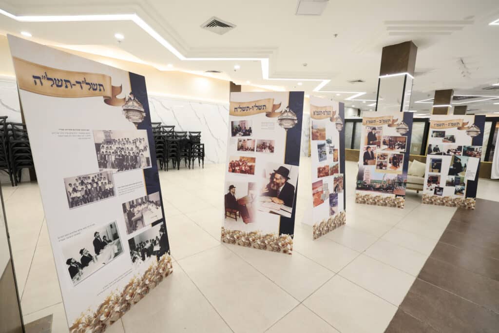 בהשתתפות חבר המועצת: ב'ראשית חכמה' התכנסו לזכר רה"י