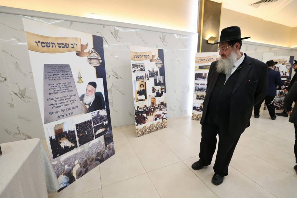 בהשתתפות חבר המועצת: ב'ראשית חכמה' התכנסו לזכר רה"י