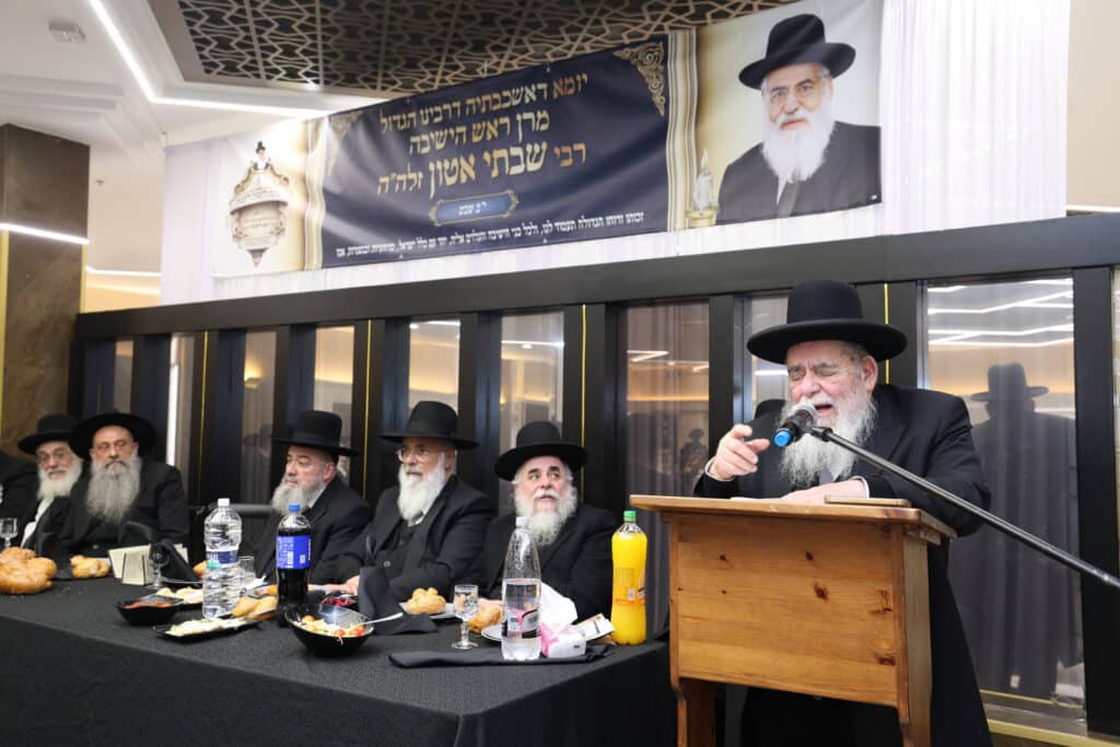 בהשתתפות חבר המועצת: ב'ראשית חכמה' התכנסו לזכר רה"י