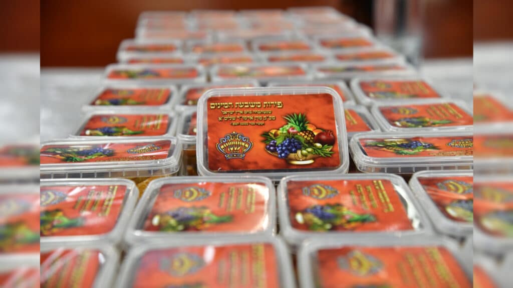 ט"ו בשבט בחצר הקודש קרעטשניף קרית-גת