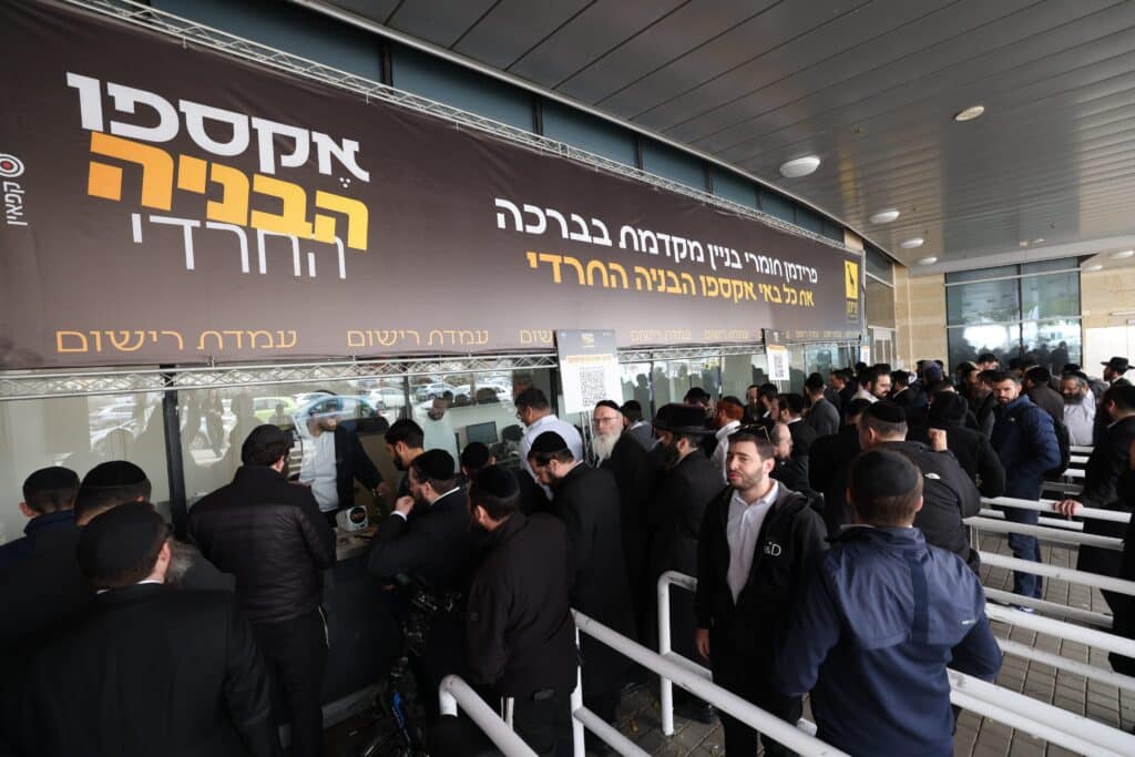 למעלה מ-13 אלף איש השתתפו באקספו הבניה החרדי של ארגון 'מלאכתם'