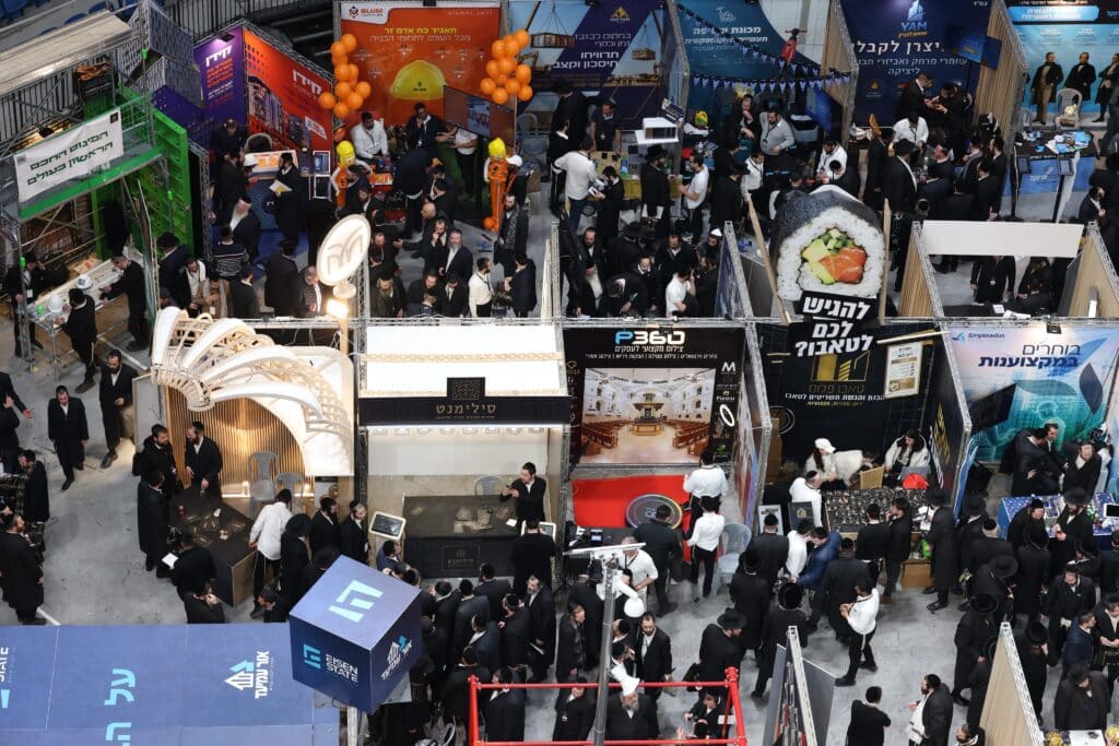 למעלה מ-13 אלף איש השתתפו באקספו הבניה החרדי של ארגון 'מלאכתם'
