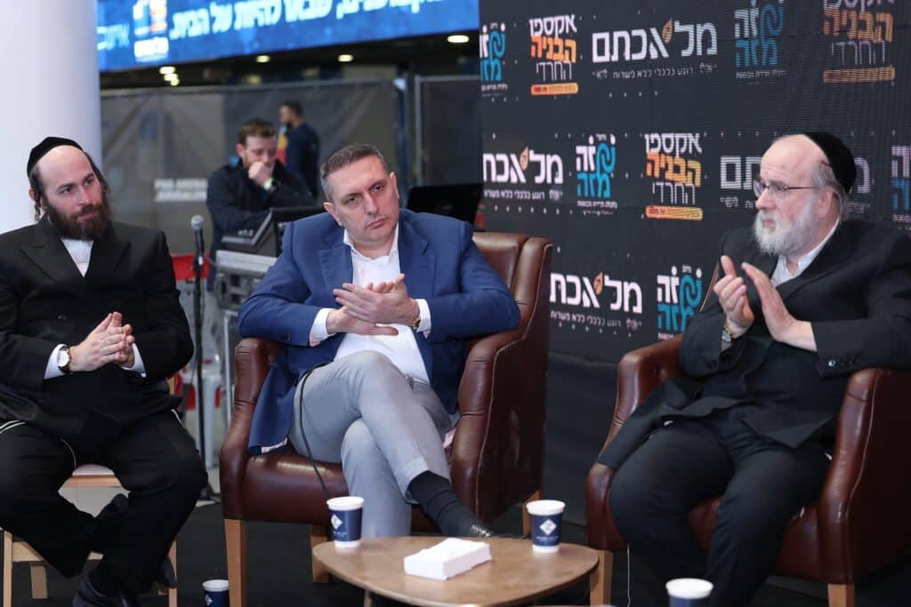 למעלה מ-13 אלף איש השתתפו באקספו הבניה החרדי של ארגון 'מלאכתם'