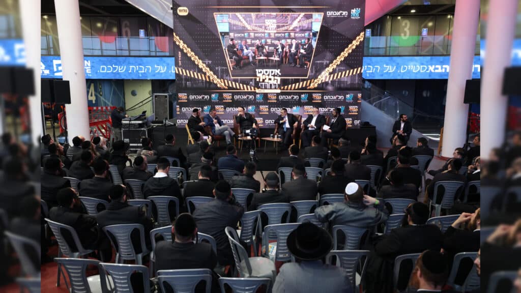 למעלה מ-13 אלף איש השתתפו באקספו הבניה החרדי של ארגון 'מלאכתם'