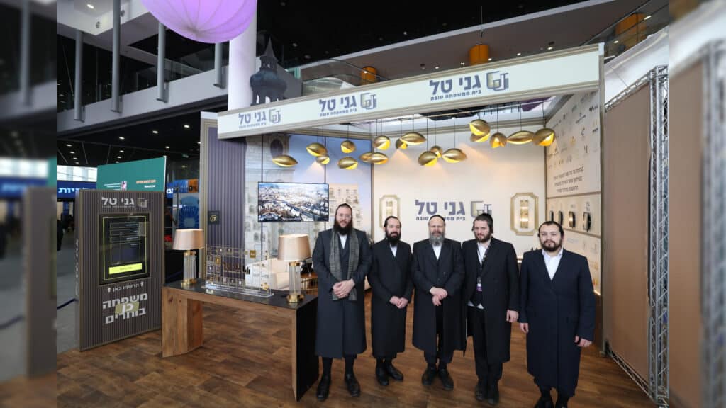 למעלה מ-13 אלף איש השתתפו באקספו הבניה החרדי של ארגון 'מלאכתם'
