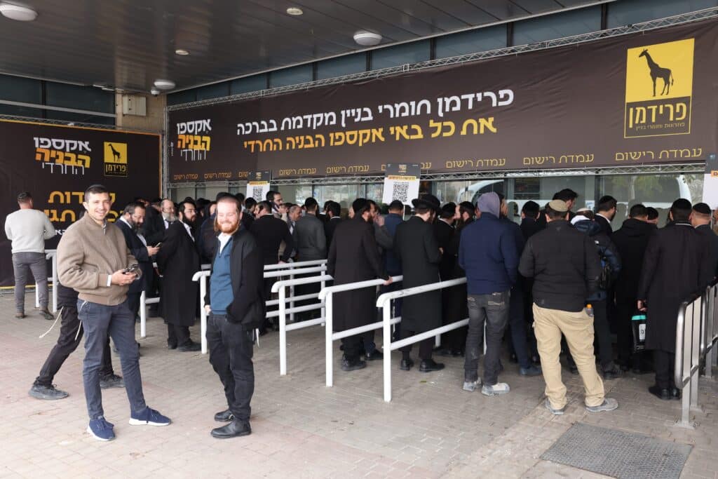 למעלה מ-13 אלף איש השתתפו באקספו הבניה החרדי של ארגון 'מלאכתם'