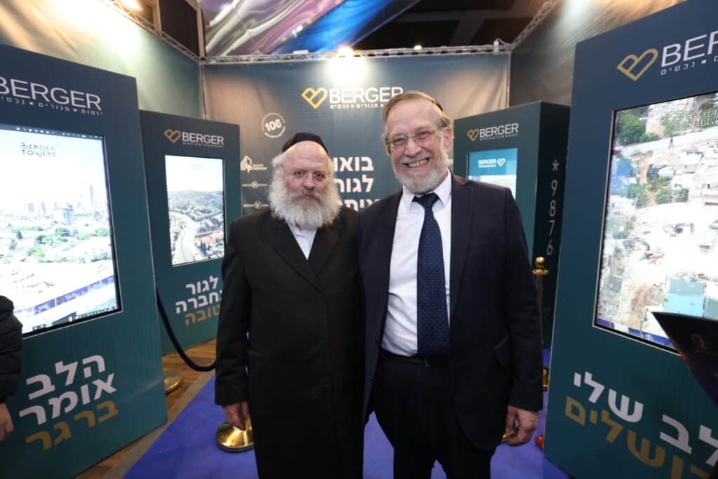 למעלה מ-13 אלף איש השתתפו באקספו הבניה החרדי של ארגון 'מלאכתם'