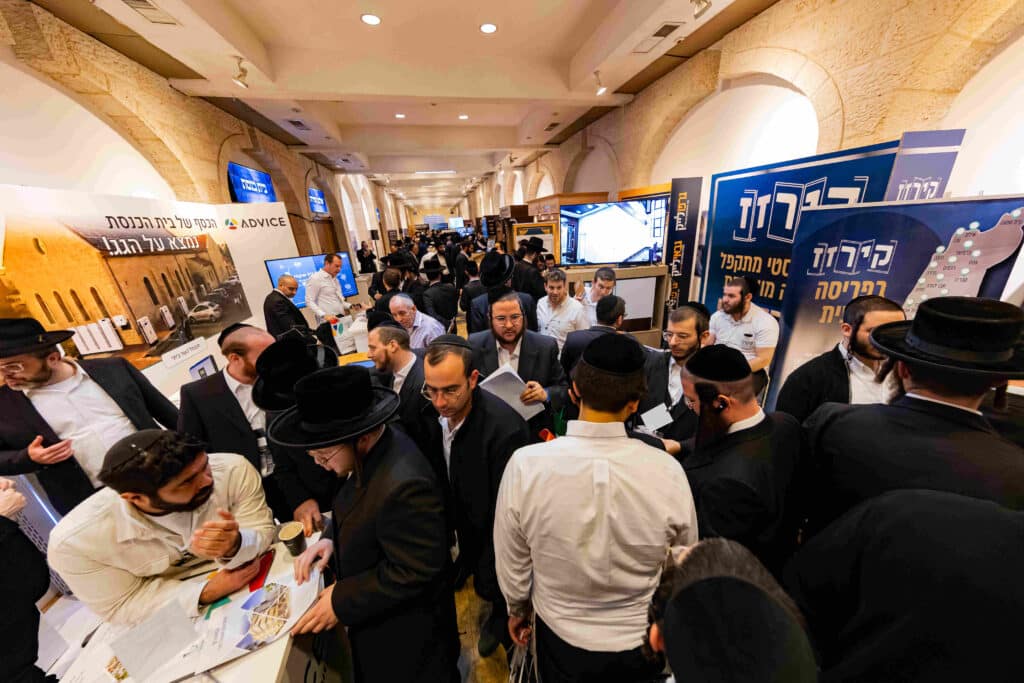 מעל אלף גבאים בועידת יעמוד 4 מבית נדרים פלוס