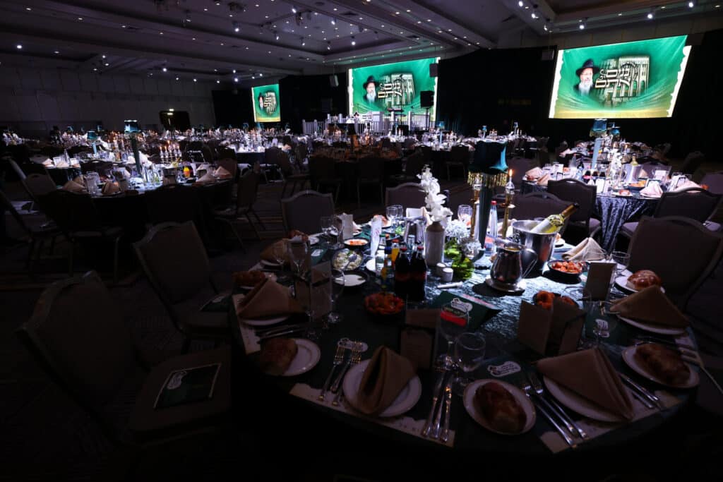 מעמד יובל שנים לישיבת כף החיים בהשתתפות בוגרי הישיבה