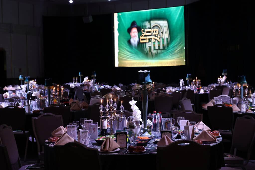 מעמד יובל שנים לישיבת כף החיים בהשתתפות בוגרי הישיבה