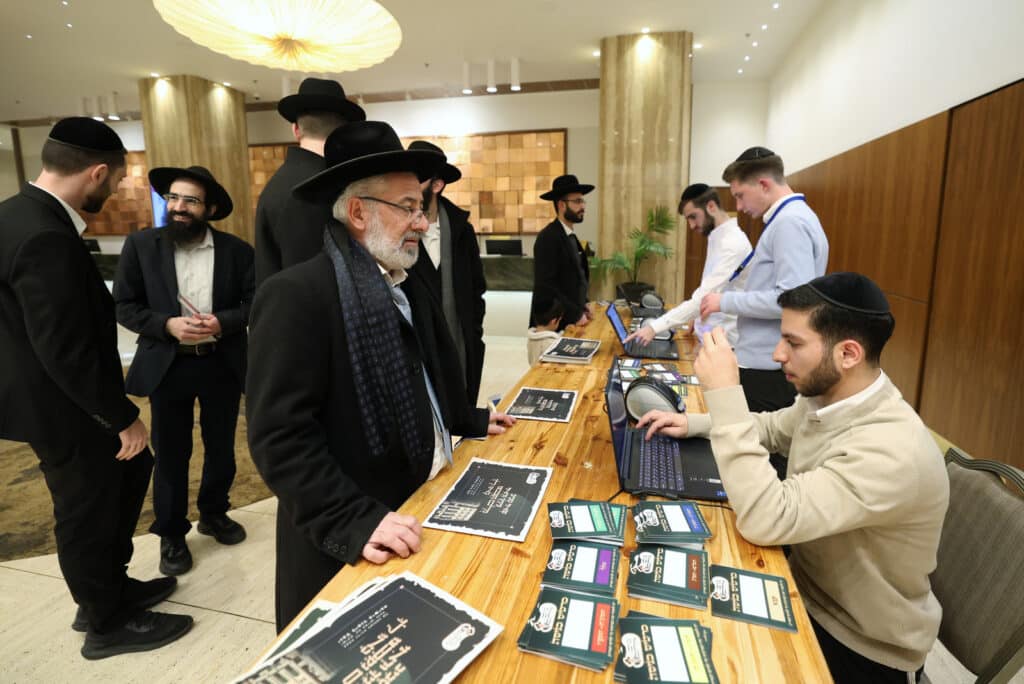 מעמד יובל שנים לישיבת כף החיים בהשתתפות בוגרי הישיבה