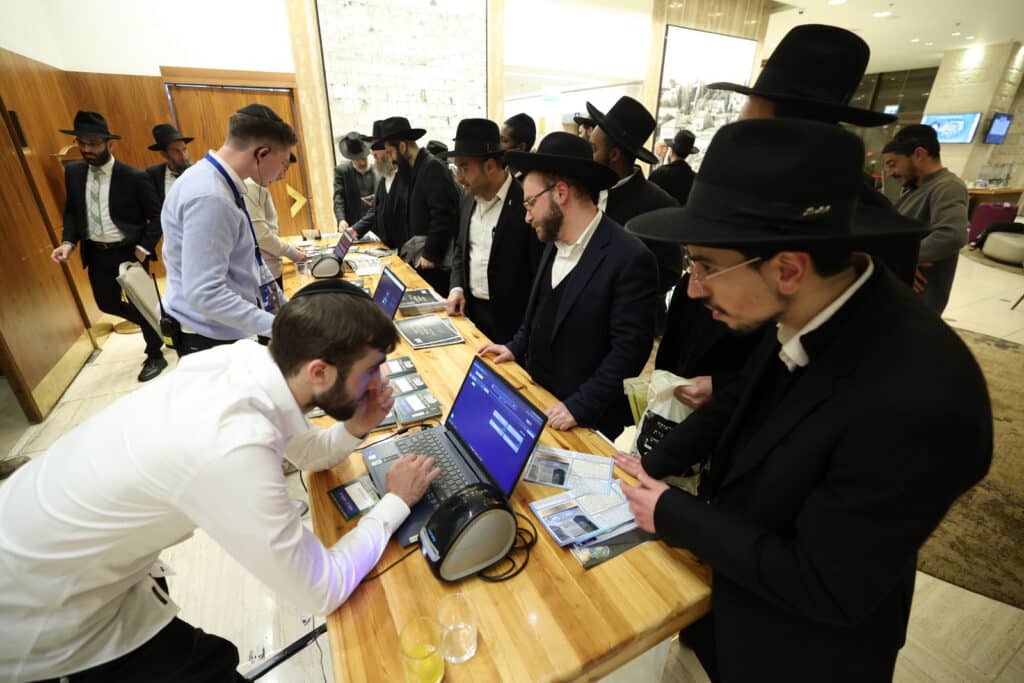 מעמד יובל שנים לישיבת כף החיים בהשתתפות בוגרי הישיבה