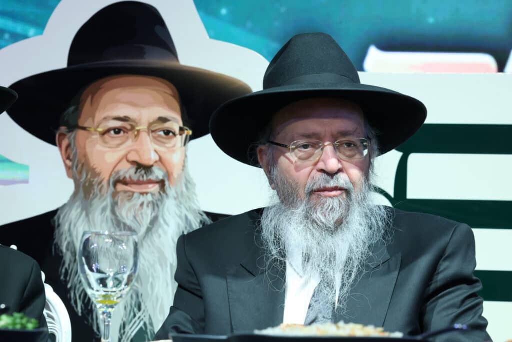 מעמד יובל שנים לישיבת כף החיים בהשתתפות בוגרי הישיבה