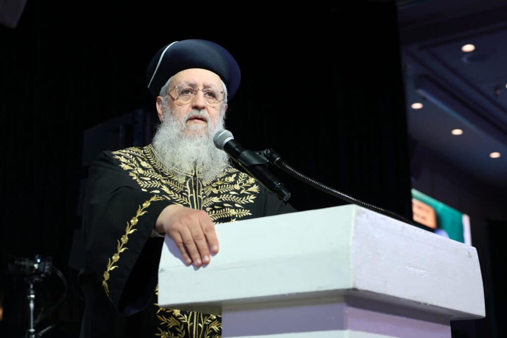 מעמד יובל שנים לישיבת כף החיים בהשתתפות בוגרי הישיבה