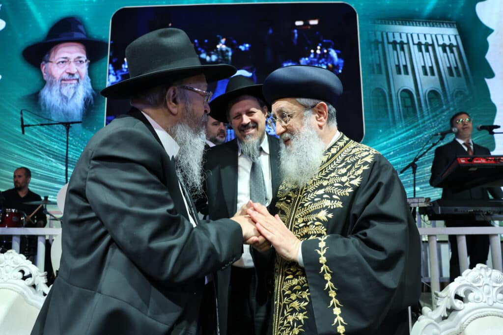 מעמד יובל שנים לישיבת כף החיים בהשתתפות בוגרי הישיבה