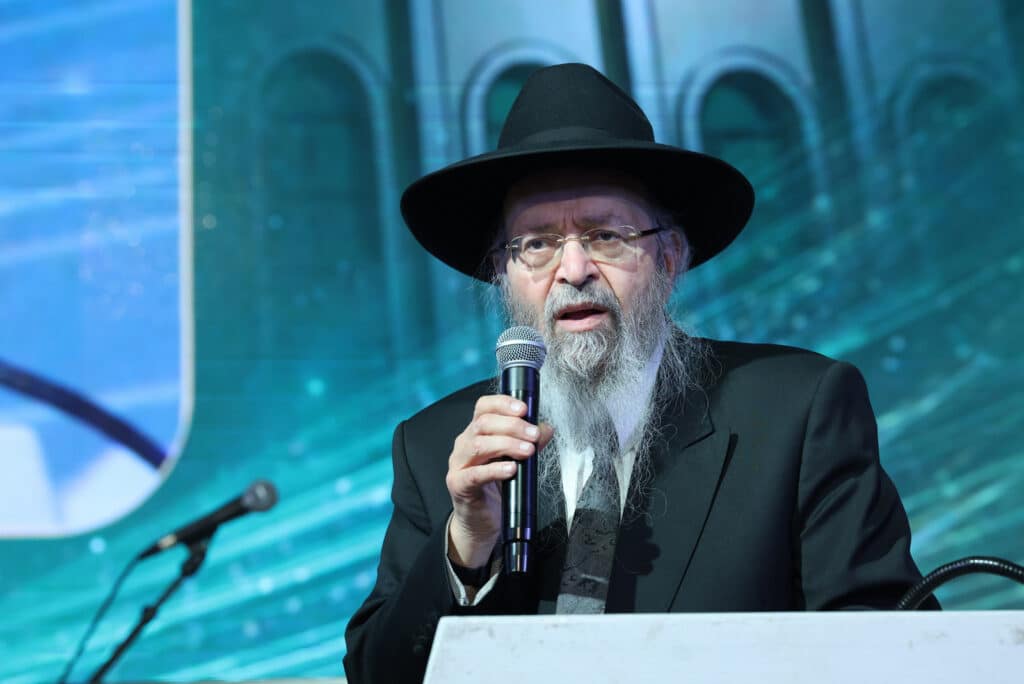 מעמד יובל שנים לישיבת כף החיים בהשתתפות בוגרי הישיבה