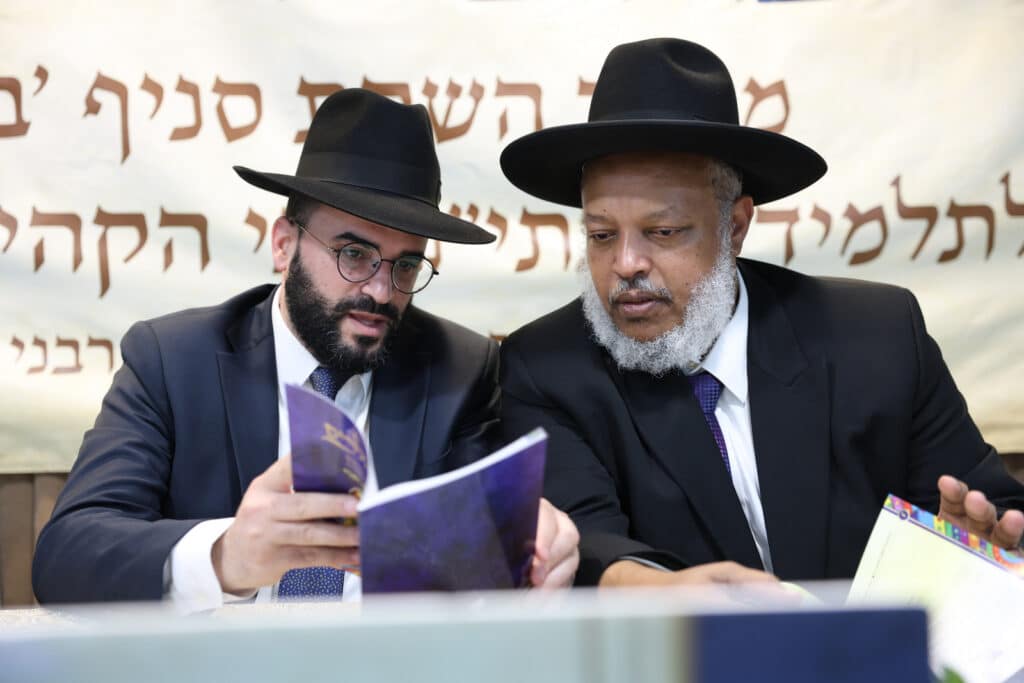 גלריה: בנתיבות חנכו את תנועת הנוער ליוצאי אתיופיה