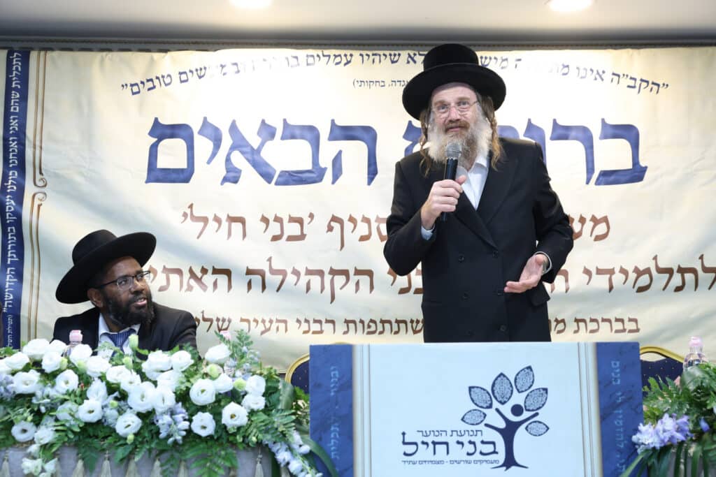 גלריה: בנתיבות חנכו את תנועת הנוער ליוצאי אתיופיה