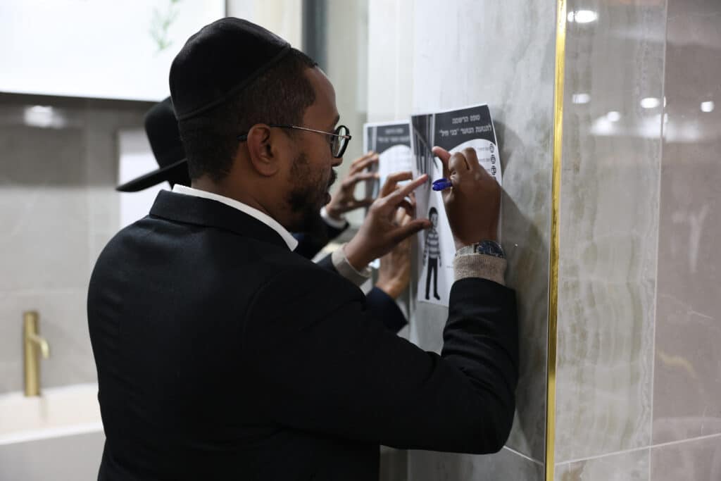 גלריה: בנתיבות חנכו את תנועת הנוער ליוצאי אתיופיה