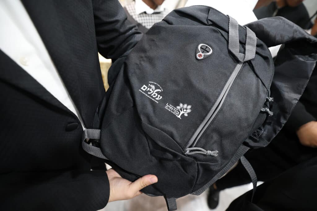 גלריה: בנתיבות חנכו את תנועת הנוער ליוצאי אתיופיה