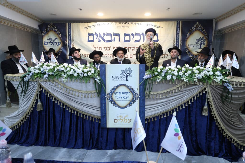 גלריה: בנתיבות חנכו את תנועת הנוער ליוצאי אתיופיה