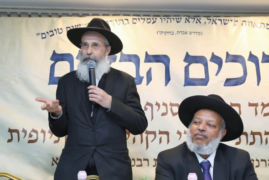 גלריה: בנתיבות חנכו את תנועת הנוער ליוצאי אתיופיה