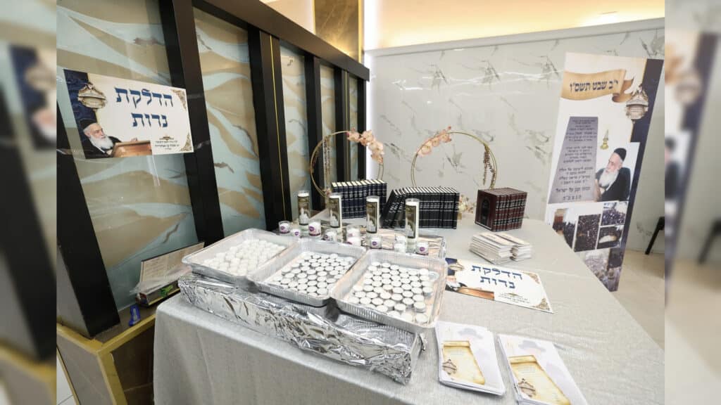 ב"ראשית חכמה" התכנסו לזכור את ראש הישיבה