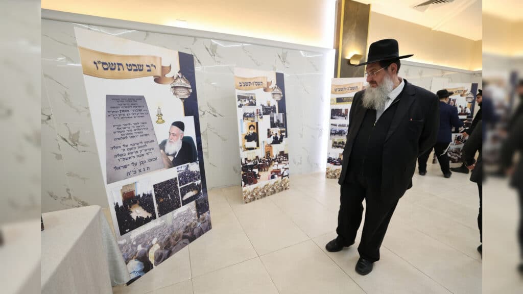 ב"ראשית חכמה" התכנסו לזכור את ראש הישיבה