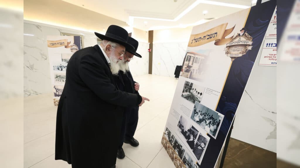 ב"ראשית חכמה" התכנסו לזכור את ראש הישיבה