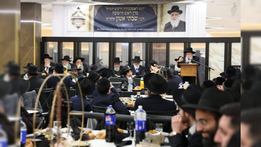 ב"ראשית חכמה" התכנסו לזכור את ראש הישיבה