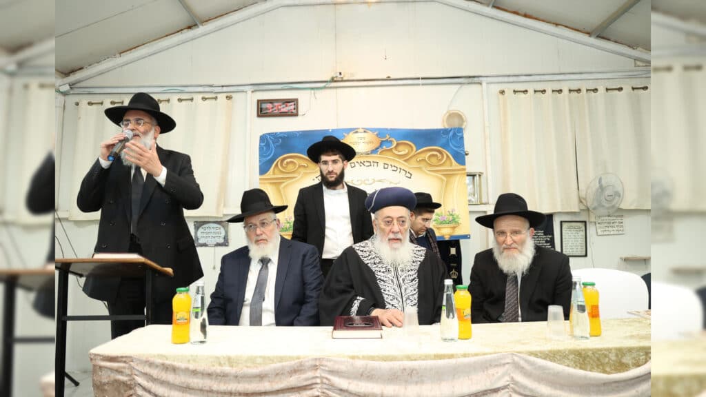 מעמד חלוקת תעודות הסמכה של מכון "ללמוד וללמד"