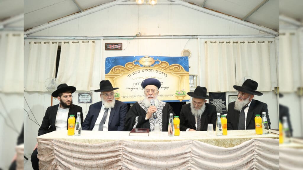 מעמד חלוקת תעודות הסמכה של מכון "ללמוד וללמד"