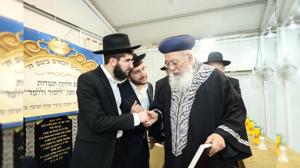 מעמד חלוקת תעודות הסמכה של מכון "ללמוד וללמד"