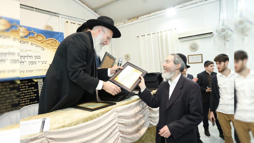 מעמד חלוקת תעודות הסמכה של מכון "ללמוד וללמד"