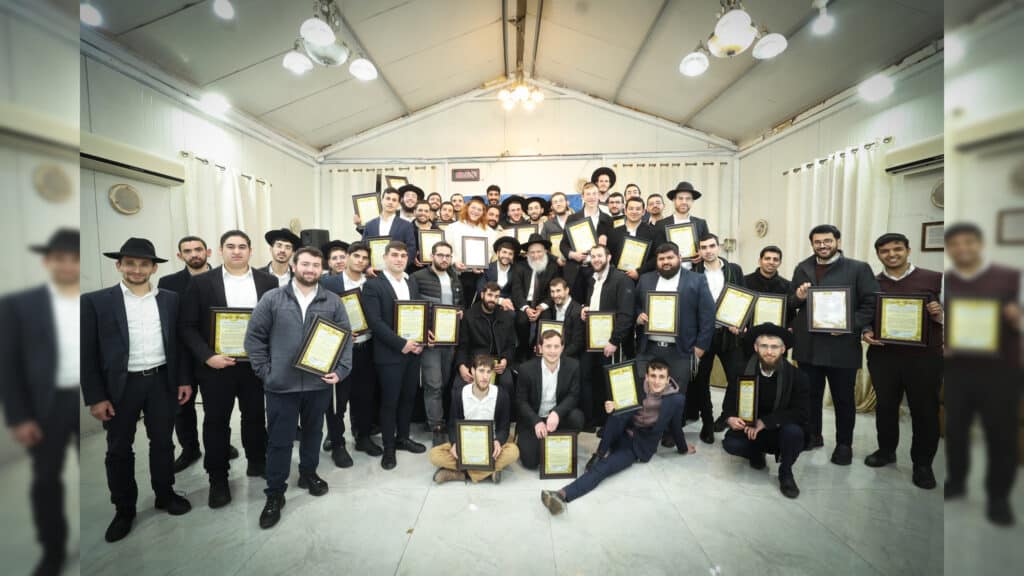 מעמד חלוקת תעודות הסמכה של מכון "ללמוד וללמד"