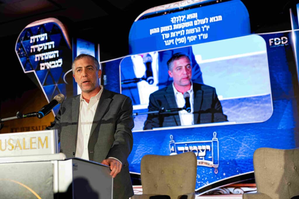 מעל אלף גבאים בועידת יעמוד 4 מבית נדרים פלוס