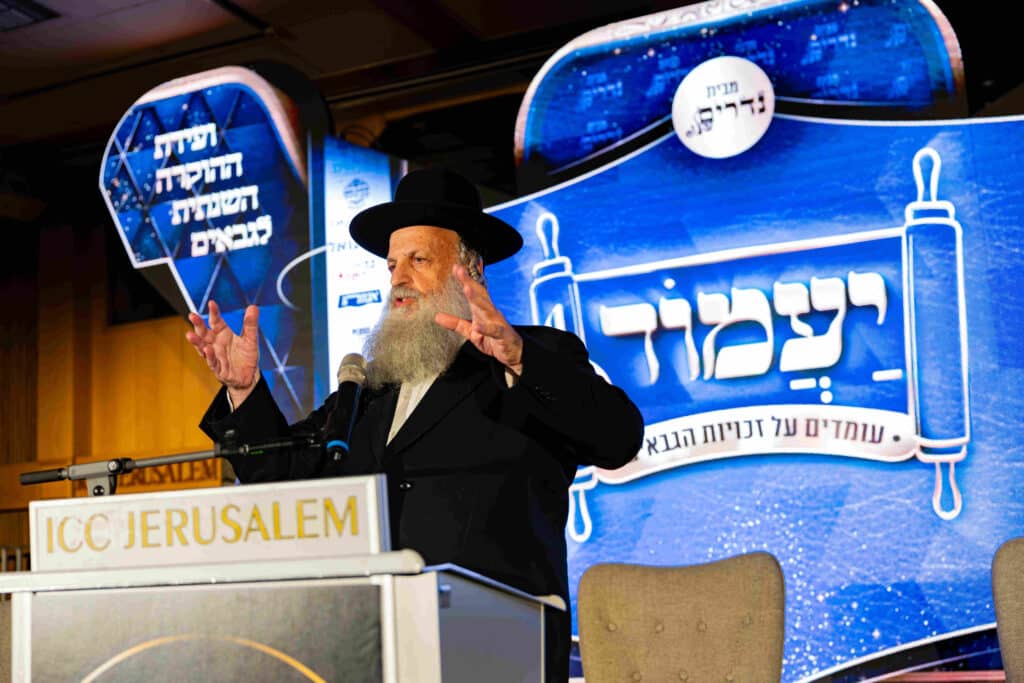 מעל אלף גבאים בועידת יעמוד 4 מבית נדרים פלוס