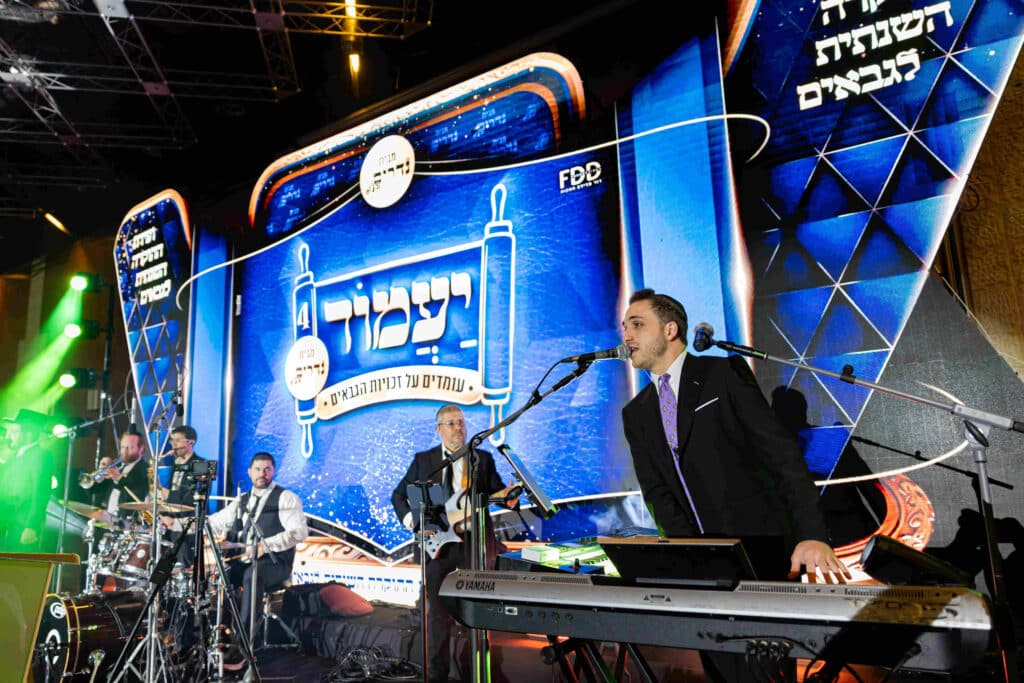 מעל אלף גבאים בועידת יעמוד 4 מבית נדרים פלוס