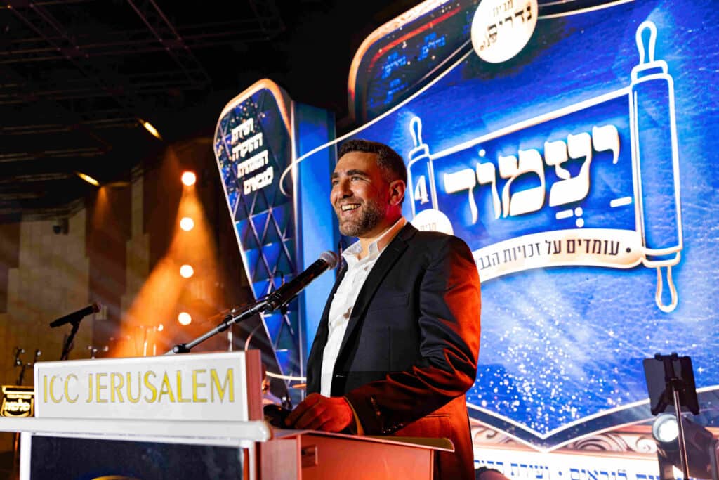 מעל אלף גבאים בועידת יעמוד 4 מבית נדרים פלוס