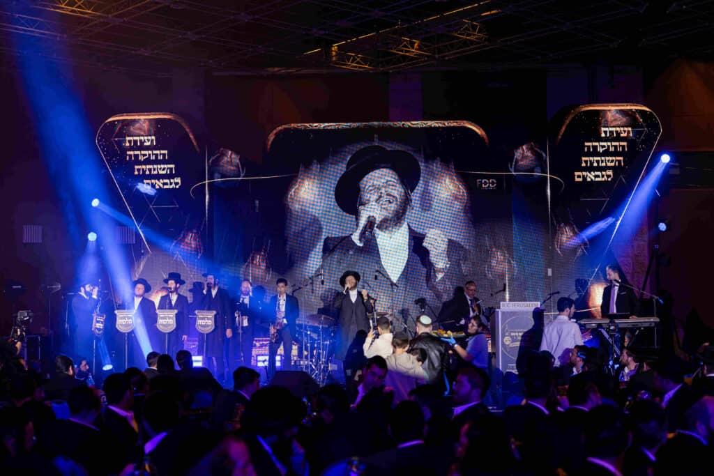 מעל אלף גבאים בועידת יעמוד 4 מבית נדרים פלוס