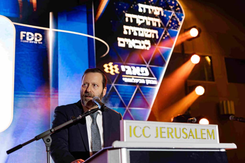 מעל אלף גבאים בועידת יעמוד 4 מבית נדרים פלוס