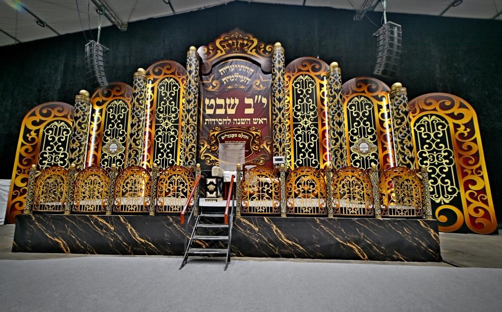 גלריה: אלפי חסידי ויז'ניץ התאחדו באילת בשבת היסטורית