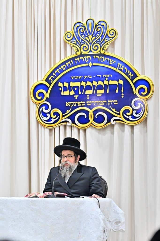 גלריה: האדמו"ר מסקולען מסר שיחת חיזוק בקהילת ספינקא