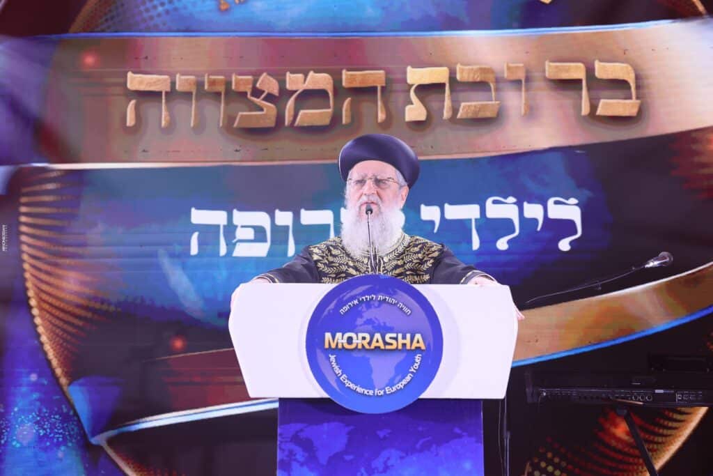 מסע בני המצווה של מרכז רבני אירופה: 220 נערים ונערות מאירופה חתמו את השבוע במעמד עוצמתי במערת צדקיהו