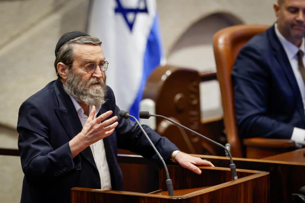 בעקבות הנחיית המפכ