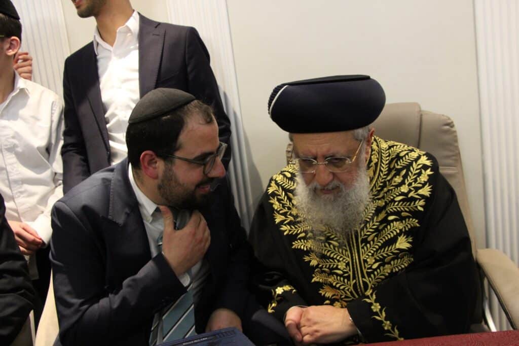 שולחן ט"ו בשבט של הגרש"מ עמאר והגר"ד יוסף