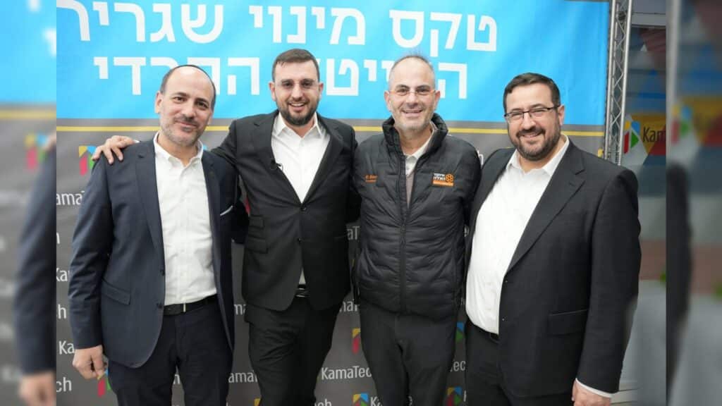 משפיען הרשת החרדי מונה לשגריר של עולם ההייטק